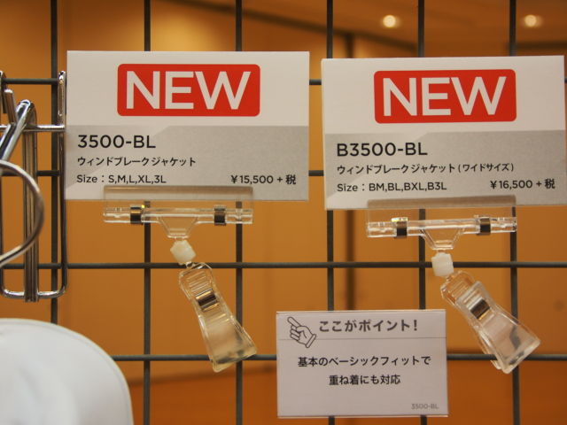 P2200184
