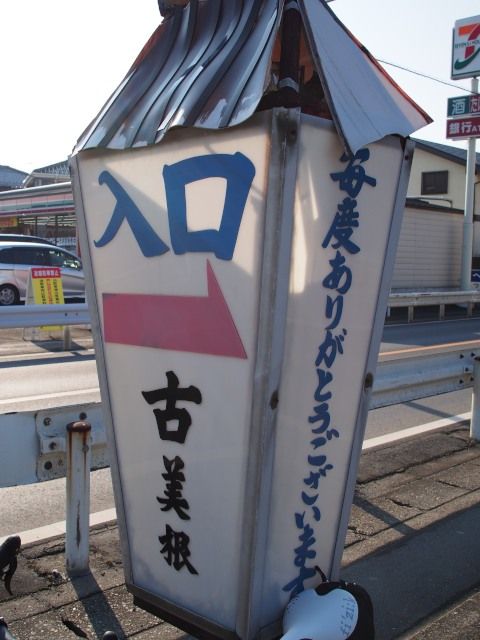 PC300591
