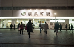 錦糸町夜景