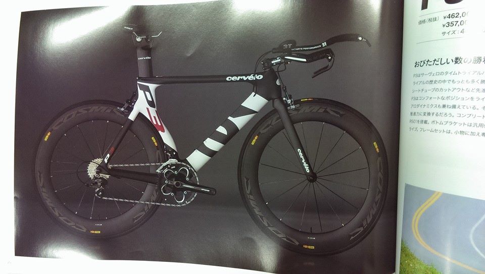 1379593_651326158245762_1095186354_n