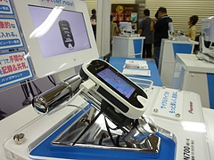 tn_P1040624