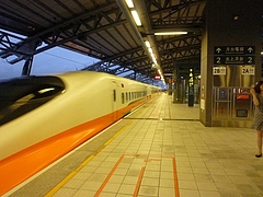 ���ѹ�®Ŵƻ��HSR