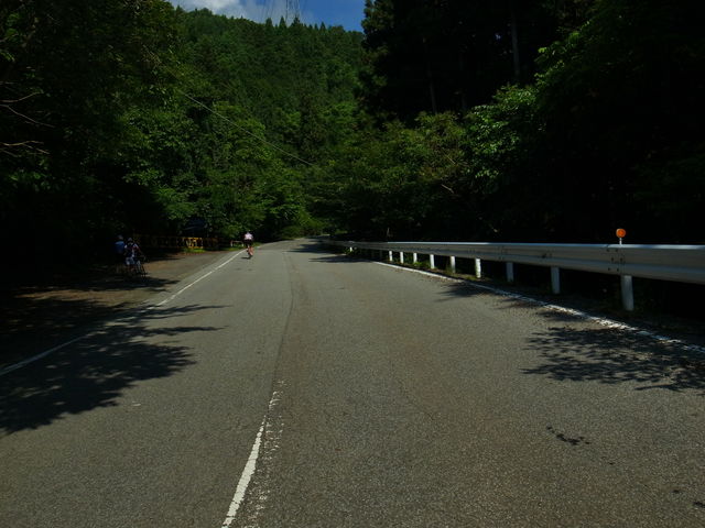 R0010800