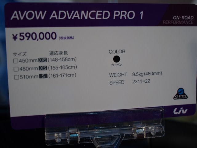 P8310988