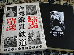 ���Ѵ�Ϣ����