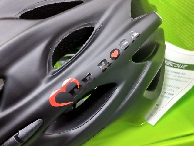 P_20180123_195530_vHDR_On