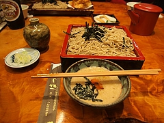 �ϤĲ֤ζ���