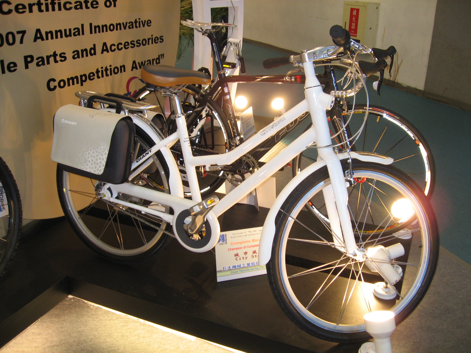 おしゃれな自転車 : ライトサイクル ブログ