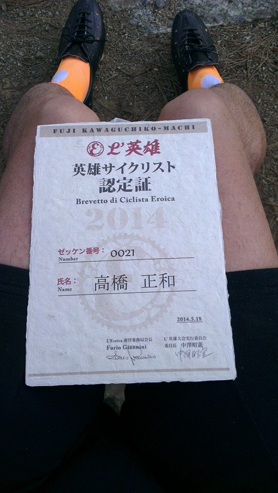 10383644_648416688572297_2060067497404726467_n