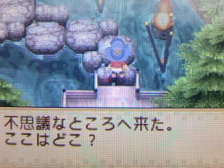 Light Delusion 牧場物語 Light Delusion 牧場物語