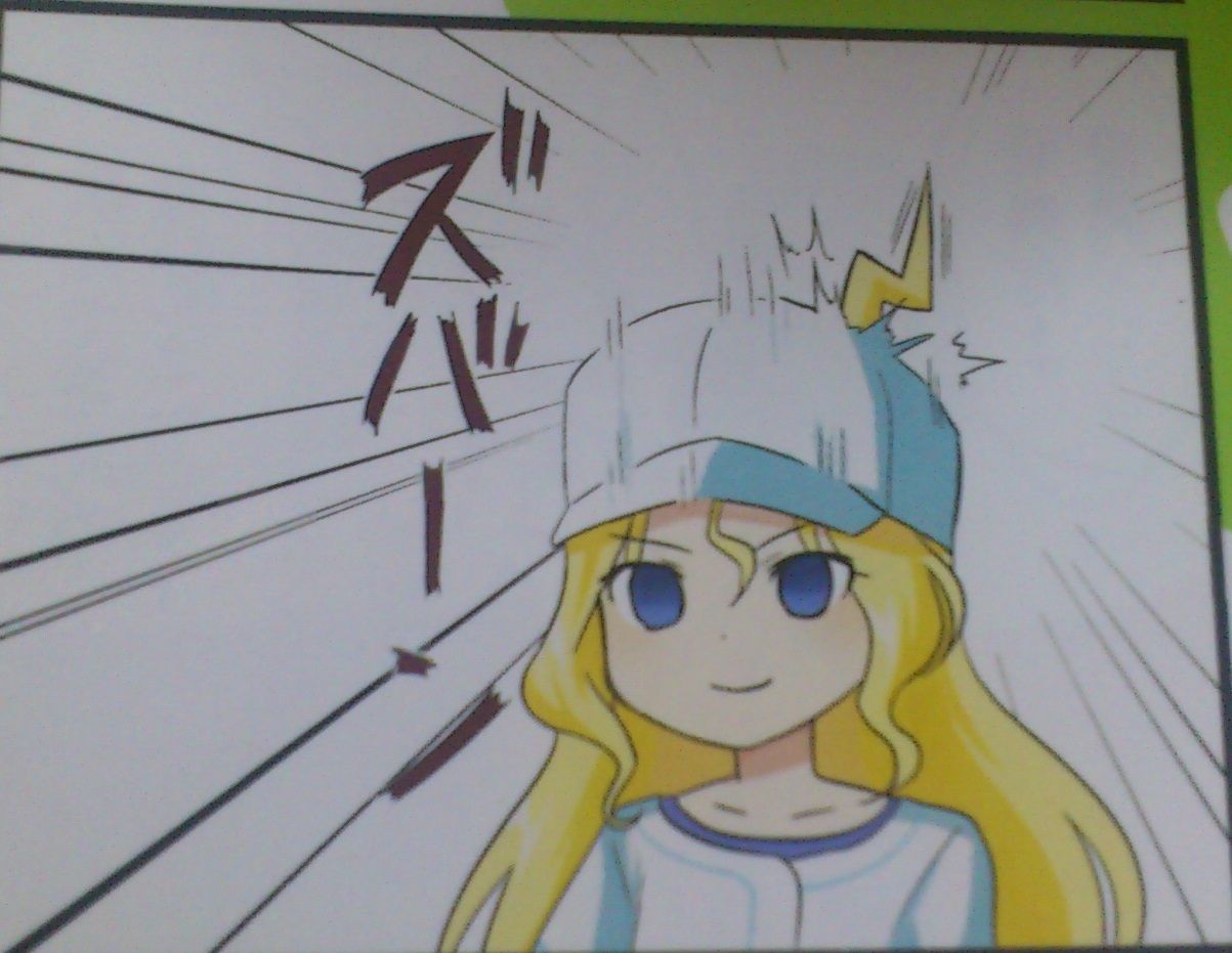 龍門渕透華は本当に人間なのか Lighterダイアリー 龍門渕透華は本当に人間なのか Lighterダイアリー