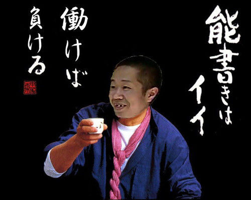 昔のガチニートが多かったときのvipって面白かったよな ぶいかす V I Pは加速するッ 速報 昔のガチニートが多かったときのvipって面白かったよな ぶいかす V I Pは加速するッ 速報