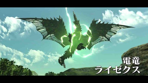 Mhxx 村クエ 5 Xの看板モンスター ゲーム好きレフトのブログ Mhxx 村クエ 5 Xの看板モンスター ゲーム好きレフトのブログ