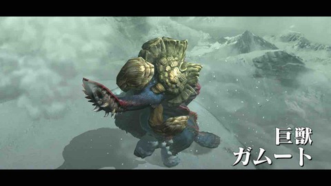 Mhxx 村クエ 5 Xの看板モンスター ゲーム好きレフトのブログ Mhxx 村クエ 5 Xの看板モンスター ゲーム好きレフトのブログ