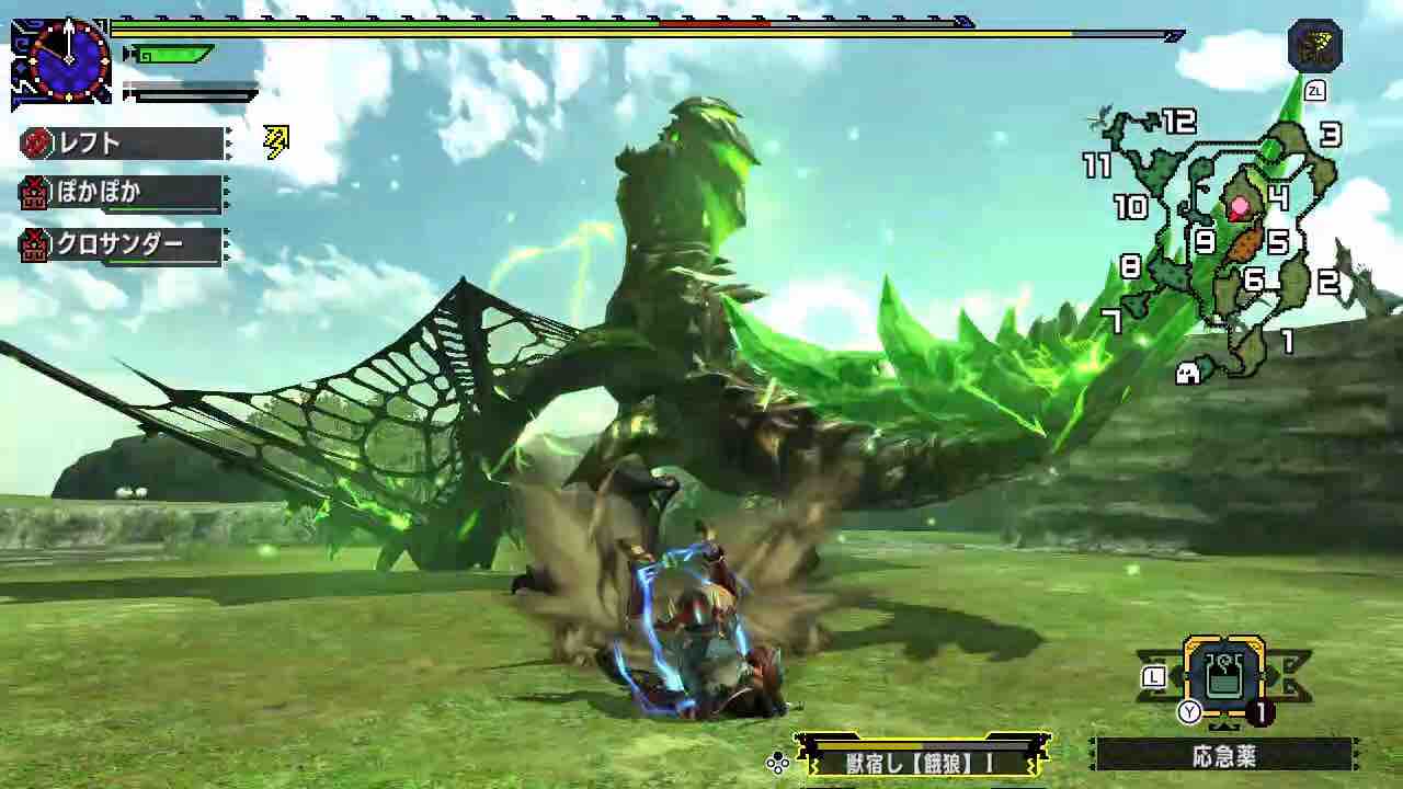 Mhxx 村クエ 5 Xの看板モンスター ゲーム好きレフトのブログ Mhxx 村クエ 5 Xの看板モンスター ゲーム好きレフトのブログ