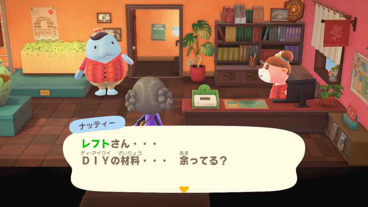 ハッピーホームパラダイス 軒目記念パーティー ゲーム好きレフトのブログ
