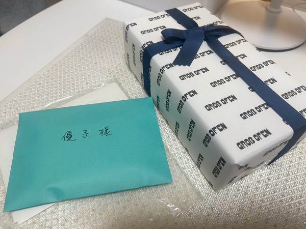 0C94517B-B650-4D05-A1A6-78A73CBD212D