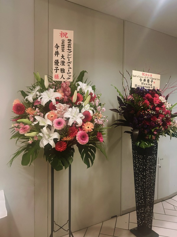 F8490EE8-7311-4AEA-B903-6D42636FC2FD