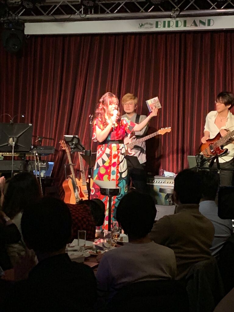 今井優子 Performance 19 Vol 7 With Awesome Young Cats 六本木 Birdland 今井優子 ニュース ブログ 今井優子 Performance 19 Vol 7 With Awesome Young Cats 六本木 Birdland 今井優子 ニュース ブログ