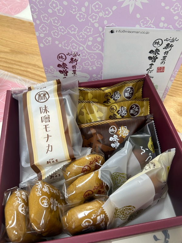 AA37EAE7-9EDD-4BE5-A03A-9BD13FD1DB2E