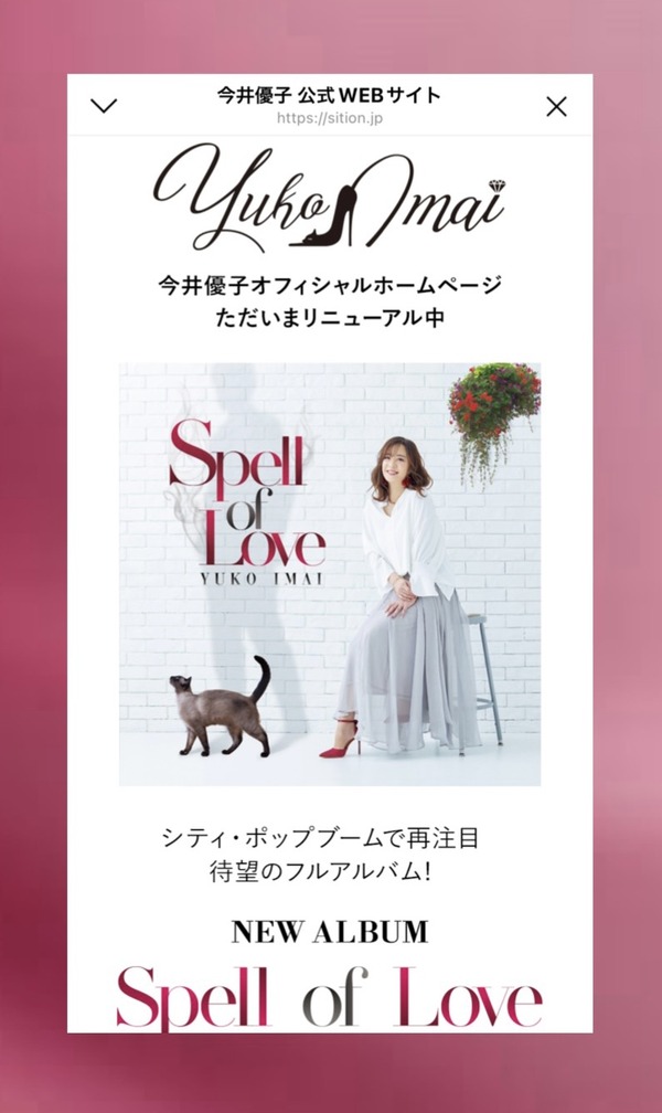 AA370DB5-E3FA-4C30-BB5E-12FF55948530