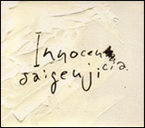 8101aca3.jpg