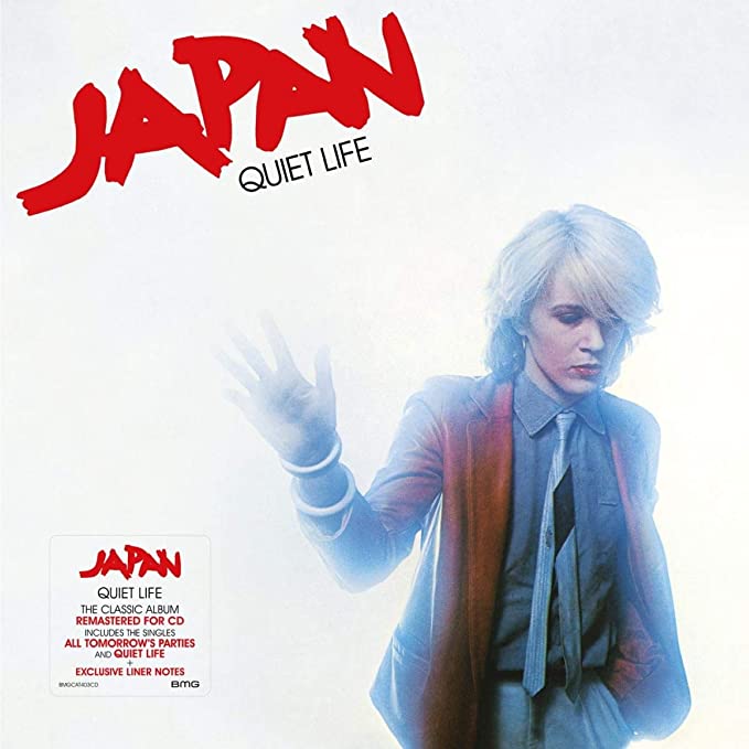 japan_quiet life or