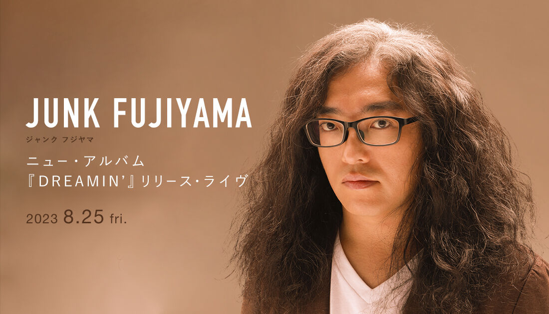 special_JUNKFUJIYAMA2