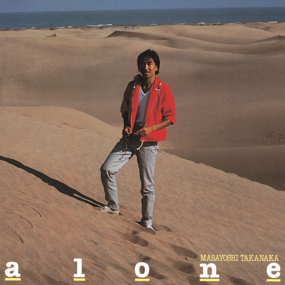 takanaka alone
