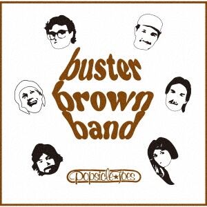 buster brown band