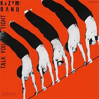 kazumi band