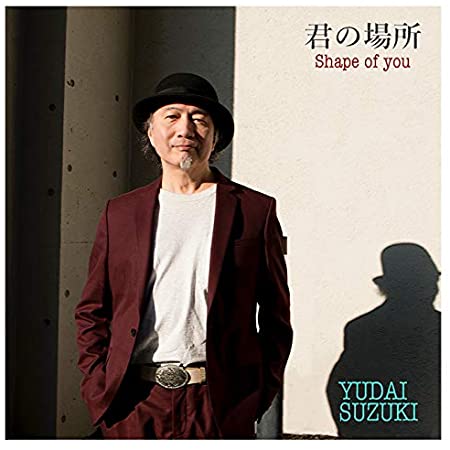 yudai suzuki 020