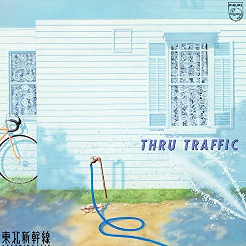tohoku shinkansen.cd