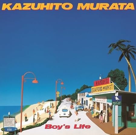 murata_boys life
