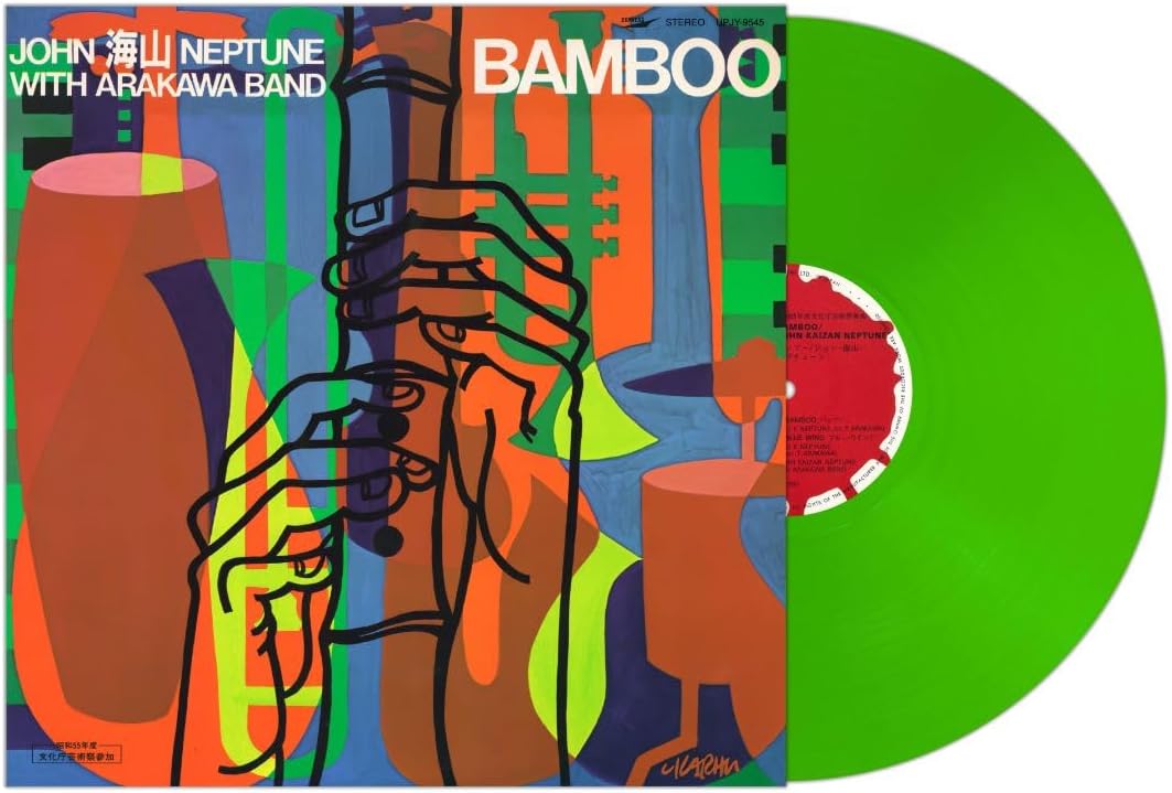 ミュージシャン johnleeknb14200 □ BAMBOO ／ ジョン海山ネプチューン : Light Mellow on the web