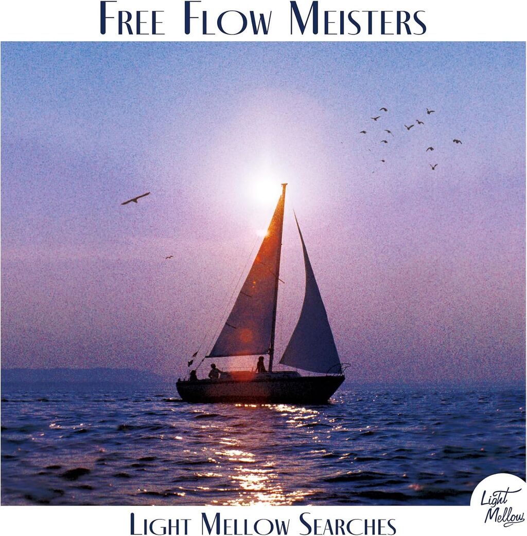 free flow meisters
