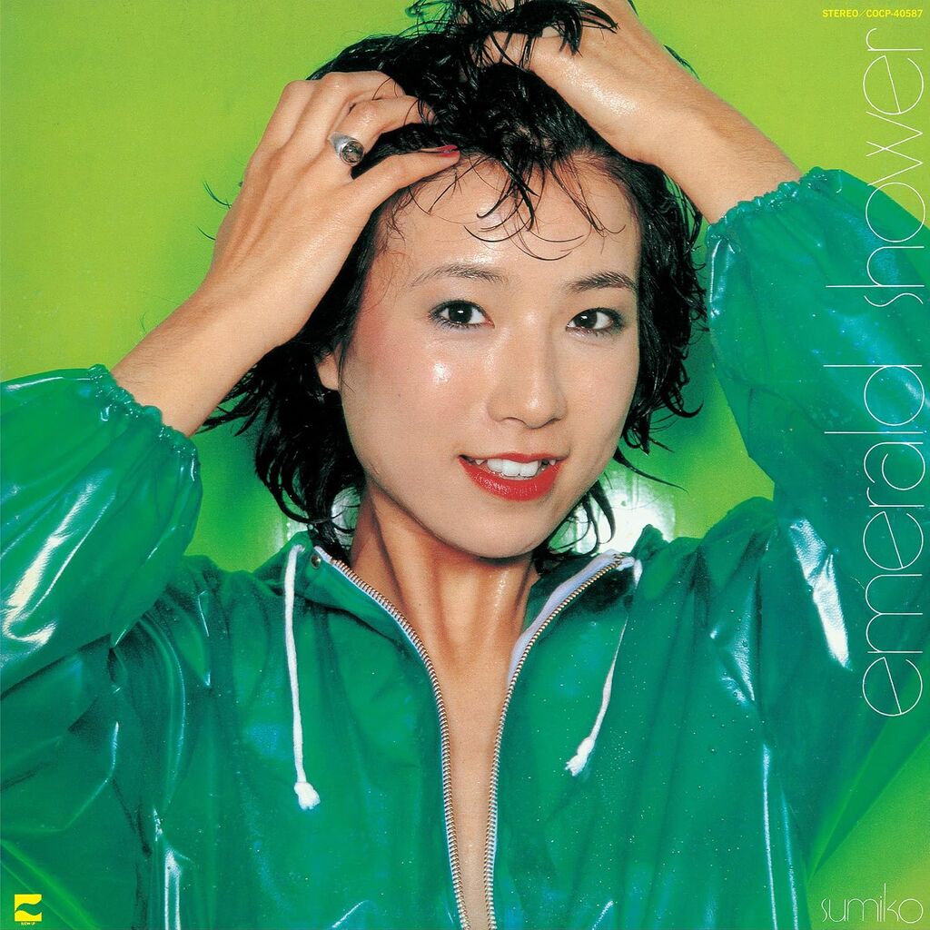 sumiko yamagata_emerald shower