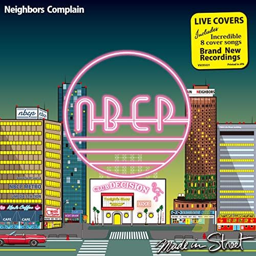 neighbors complain_cover1