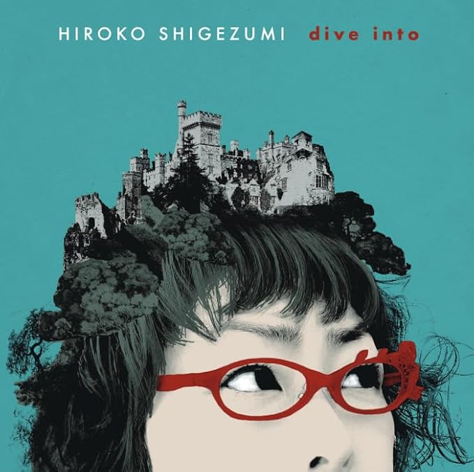 hiroko shigezumi