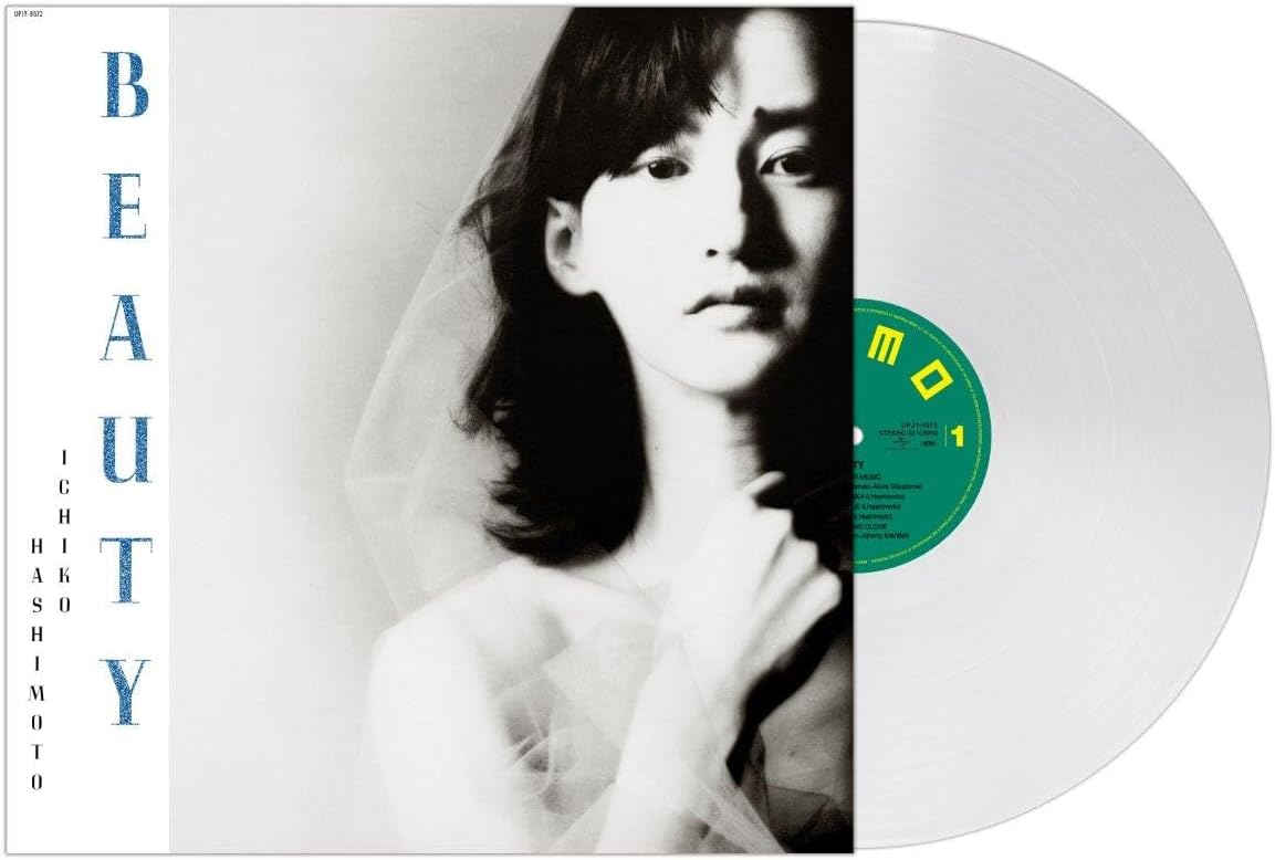 □ BEAUTY ／ 橋本一子 : Light Mellow on the web ～ turntable diary ～