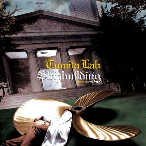 tomita lab_shipbuilding