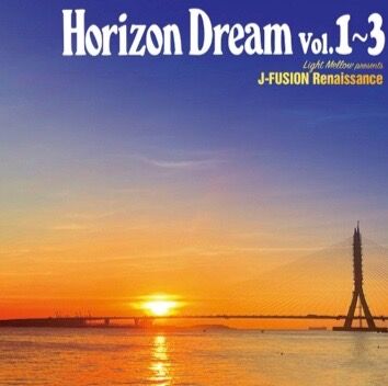 horizon dream 1_3