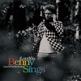 benny_sings