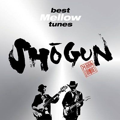 shogun mellow