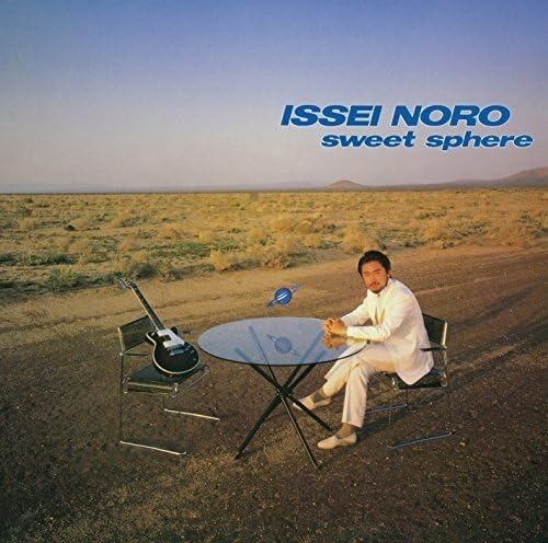issei noro