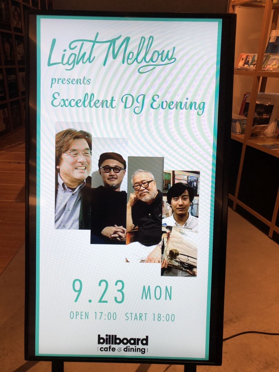 billboard dj7