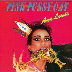 ann lewis_pink cat