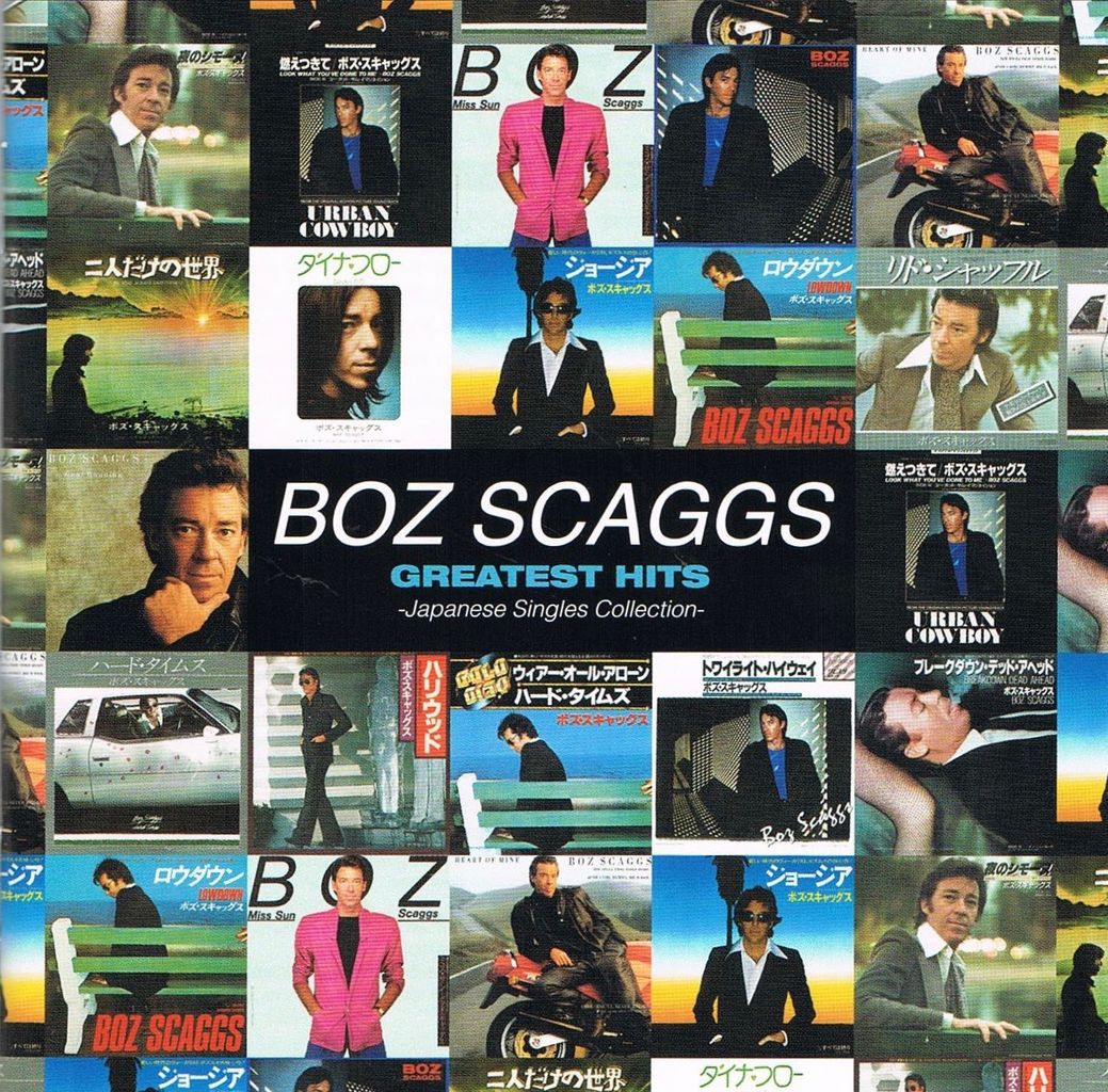 BLANC7 シングルアルバム【TAKE OFF】 Boz Scaggs = ボズ・スキャッグス – Down Two Then Left