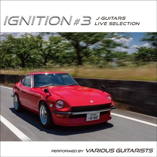 ignition 3
