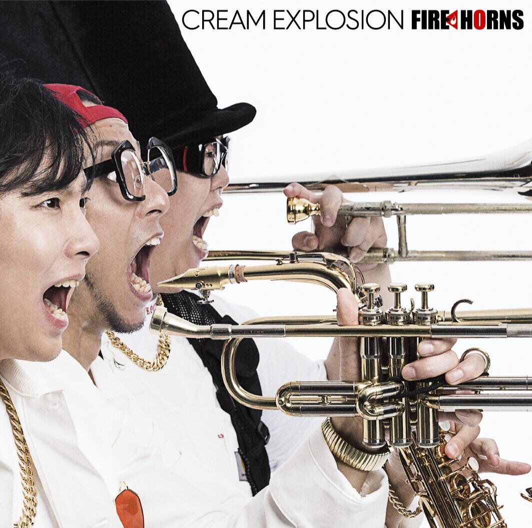 fire horns 3